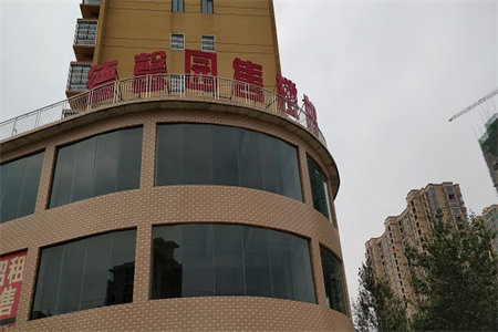 低于市场价羊山分校旁南北通透户型满二精装两房